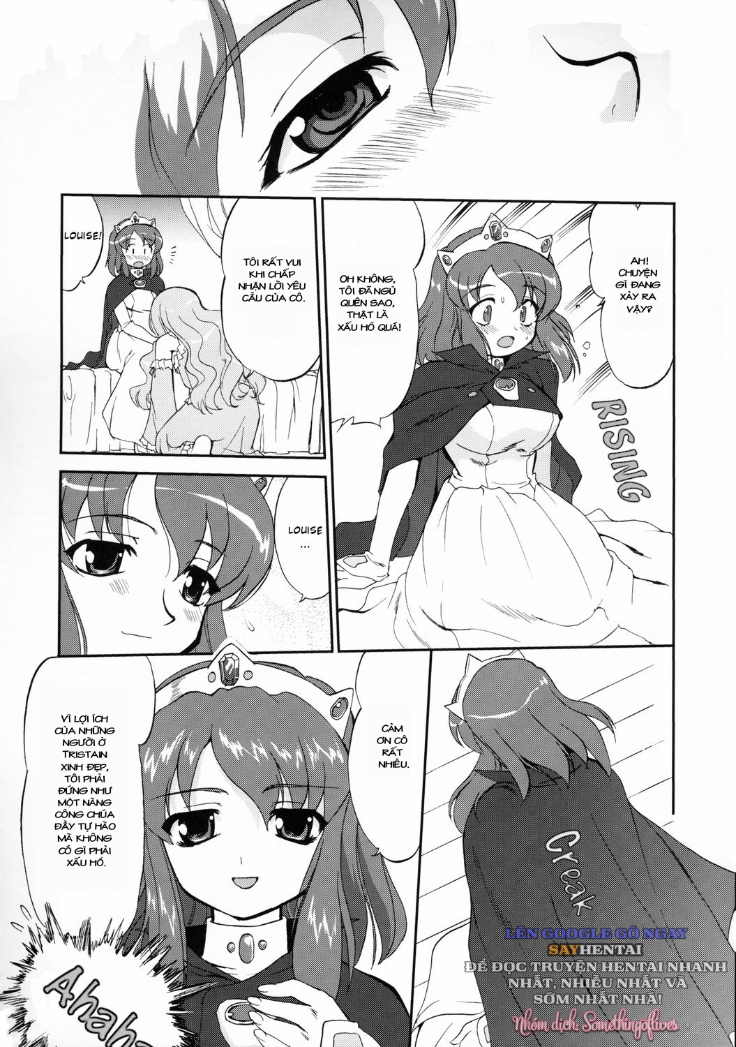 tsukaima-yapoo-decensored-os-chap-2-26