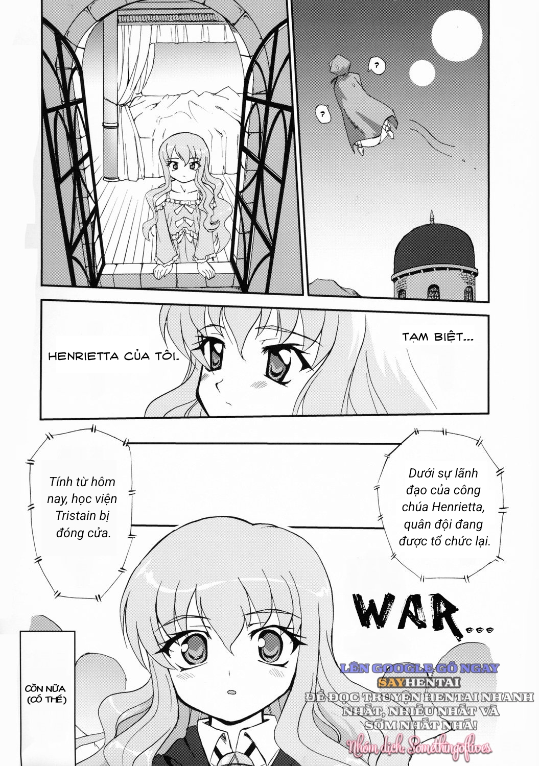 tsukaima-yapoo-decensored-os-chap-2-28