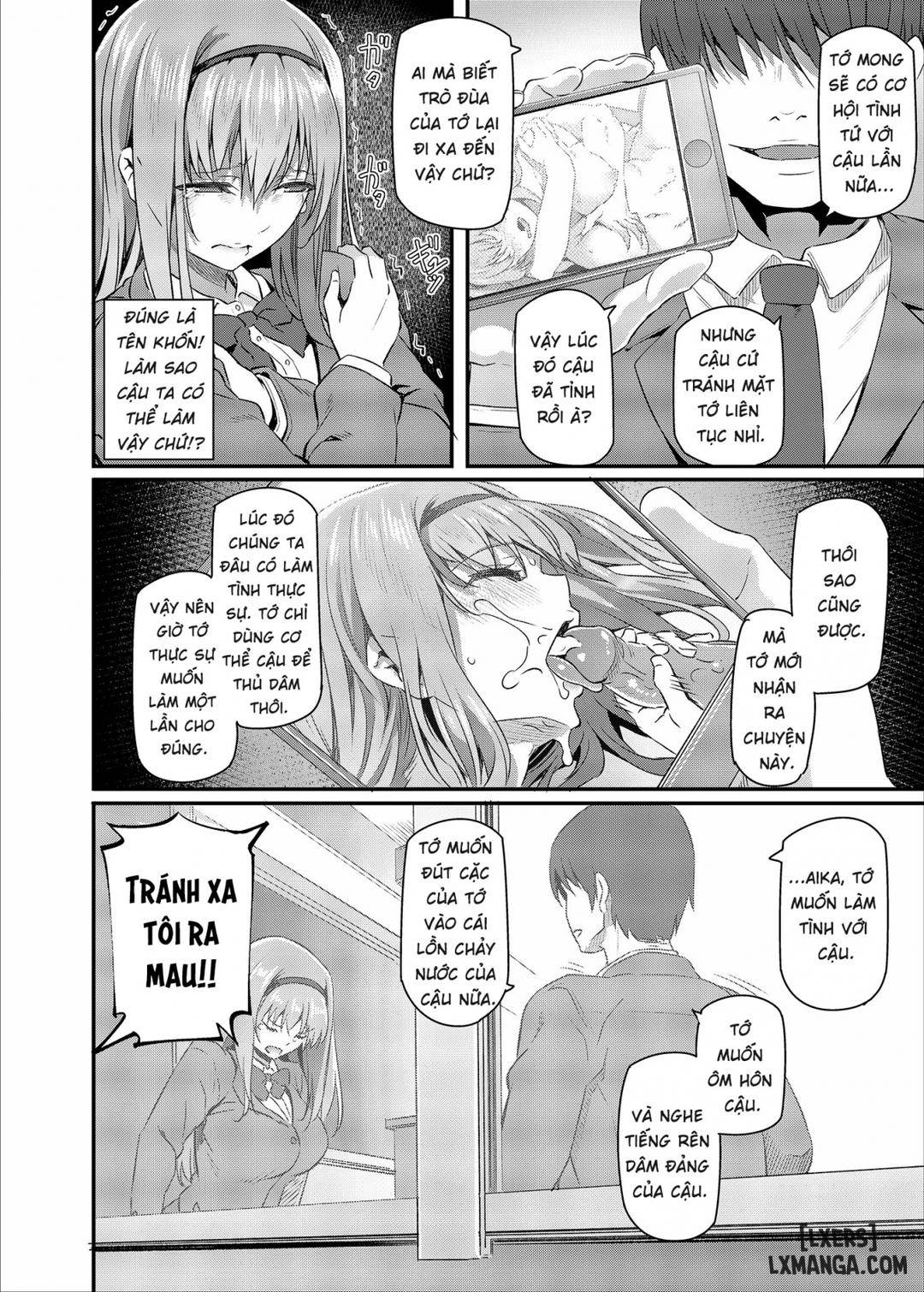 nemuri-hime-chap-2-7