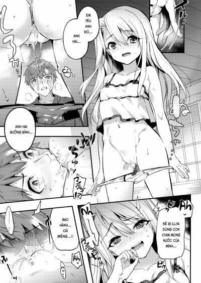 onii-chan-illya-to-shiyo-chap-1-9