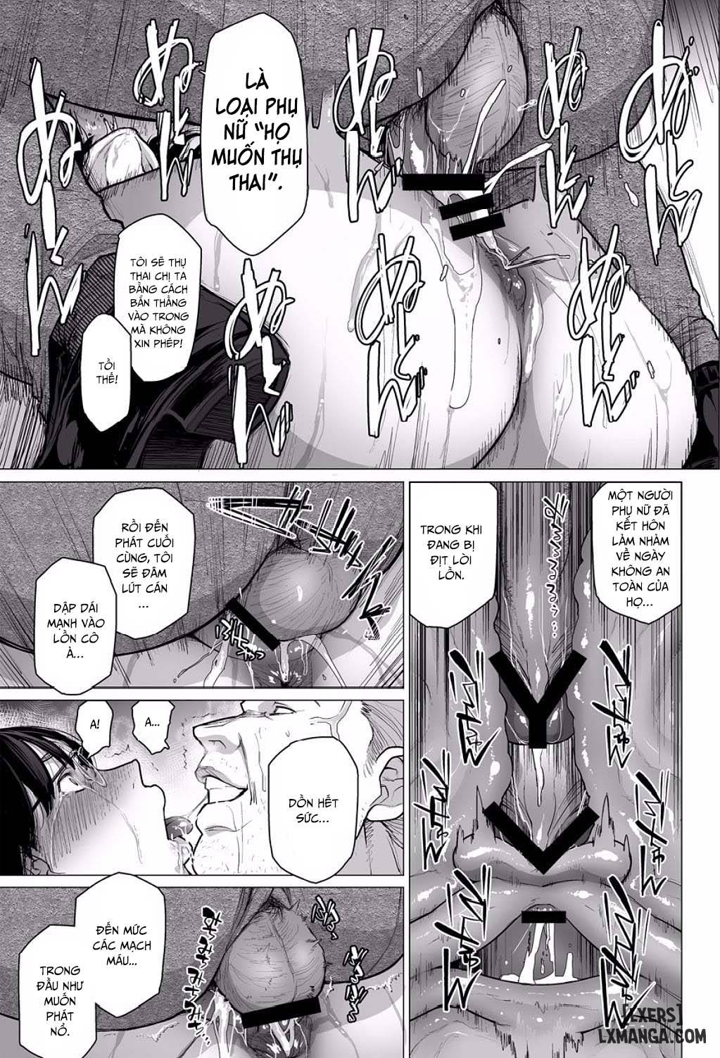 somerare-mizu-yari-chap-3-17