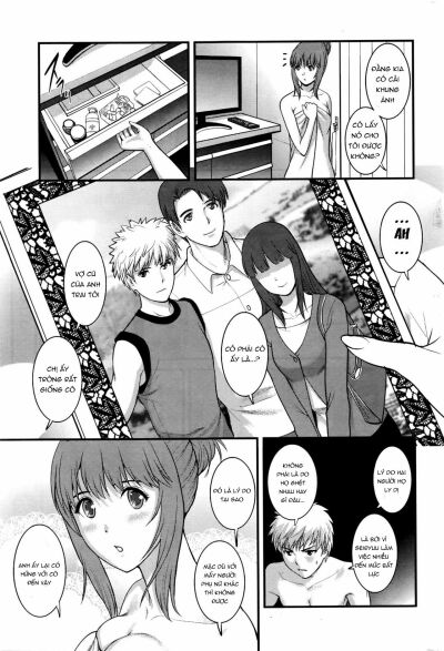 part-time-manaka-san-2nd-chap-3-10