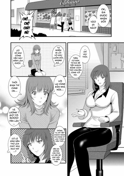 part-time-manaka-san-wakazuma-enjokousai-ki-chap-1-9