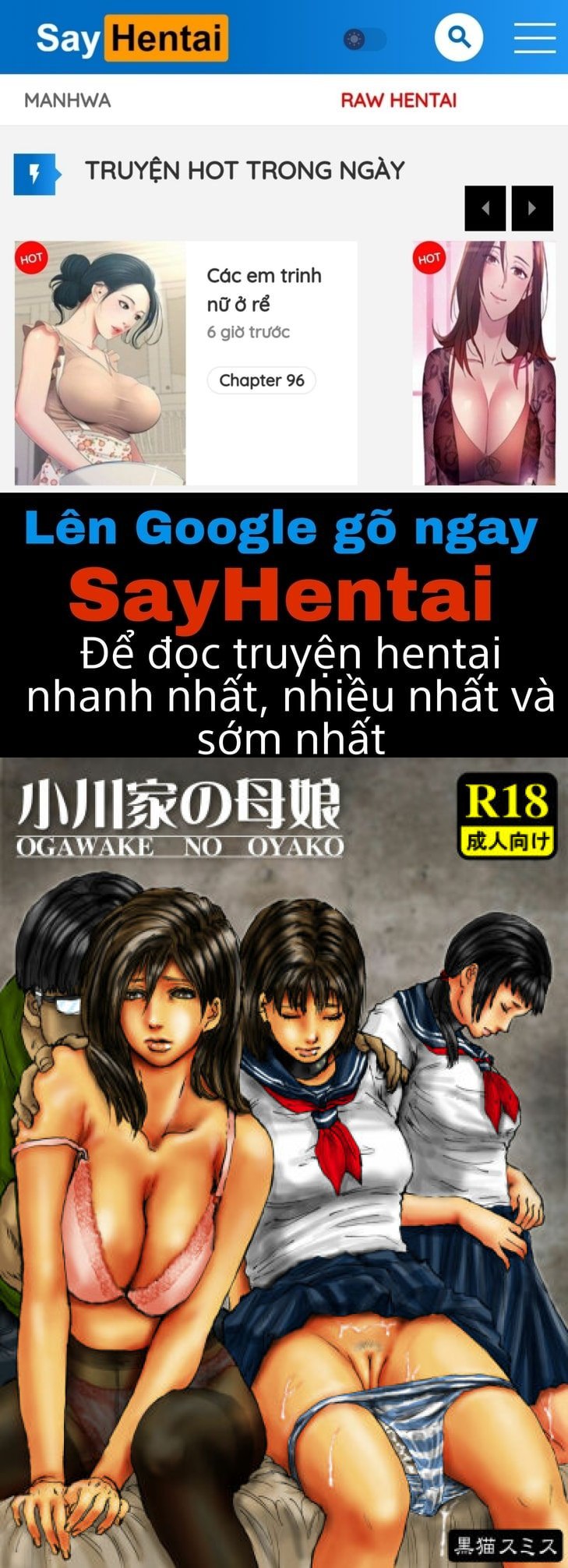 ogawake-no-oyako-full-color-chap-1-0