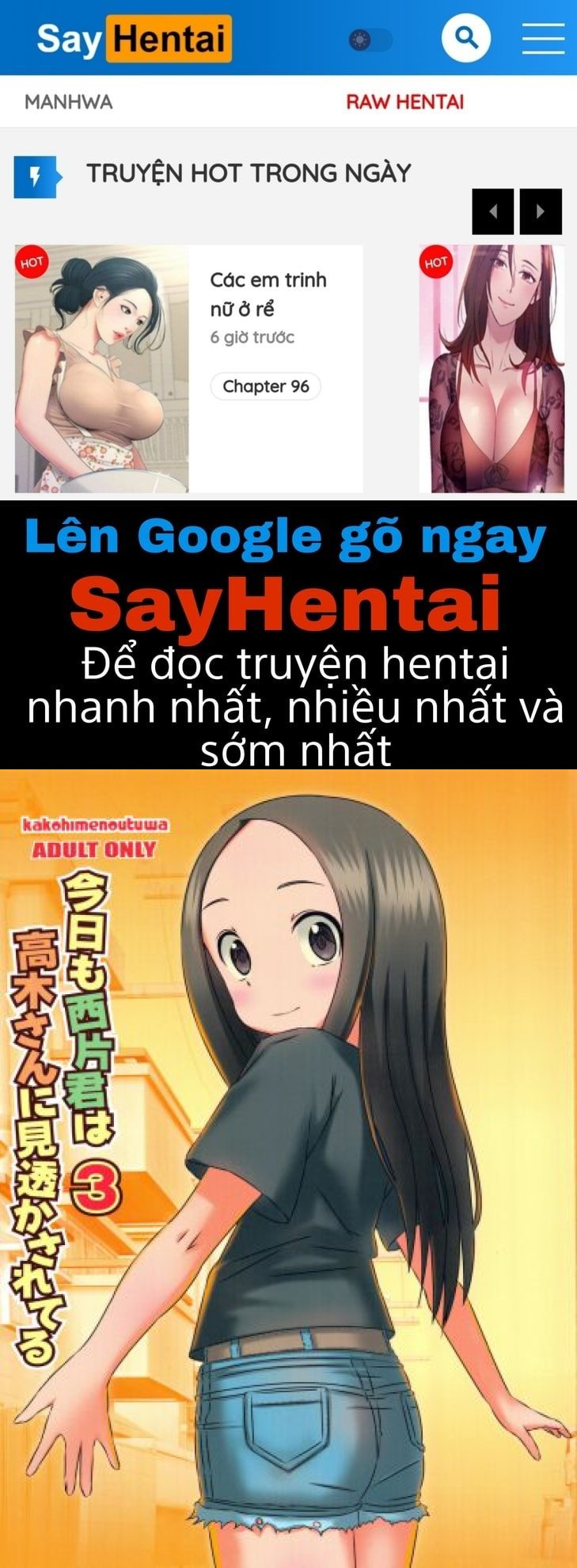 kyou-mo-nishikata-kun-wa-takagi-san-ni-misukasareteru-3-chap-1-0