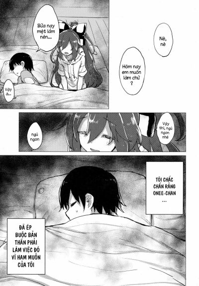 shion-onee-chan-to-kazoku-de-itsuzukeru-hon-chap-1-3