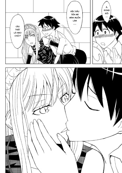 fukusei-oujo-chap-1-9